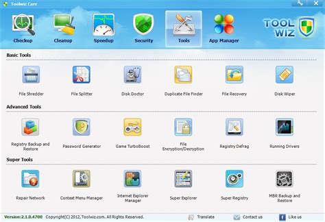 Complimentary Download of Transportable Toolwiz Treatment 4.